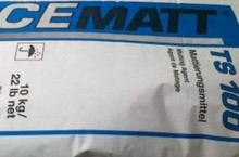 赢创德固赛消光粉ACEMATT TS100气相法TS100 哑光粉 /德固赛消光