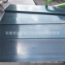 ������55CrVA���g�ԏ���䓎� 55CrVA����䓰� 55CrVA�����Ƭ