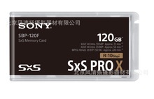 SXS ProX Memory Card SBP-120F 120G 惦  m