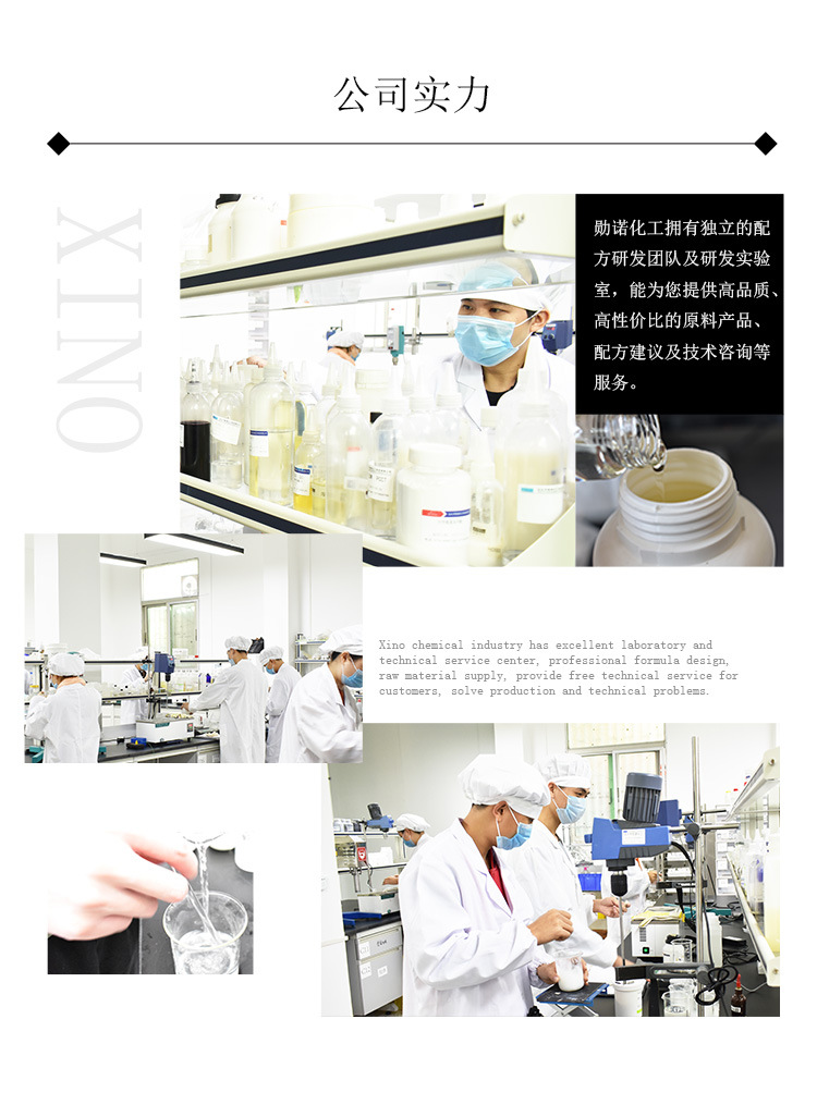 微信圖片_20190305150232