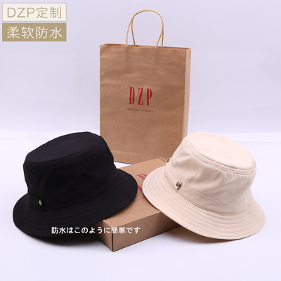 日本DZP纯棉不易沾水帆布渔夫帽 男女春夏防水登山防紫外线盆帽潮