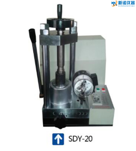 天津科器电动压片机 SDY-20型电动粉末压片机 手电两用压片机