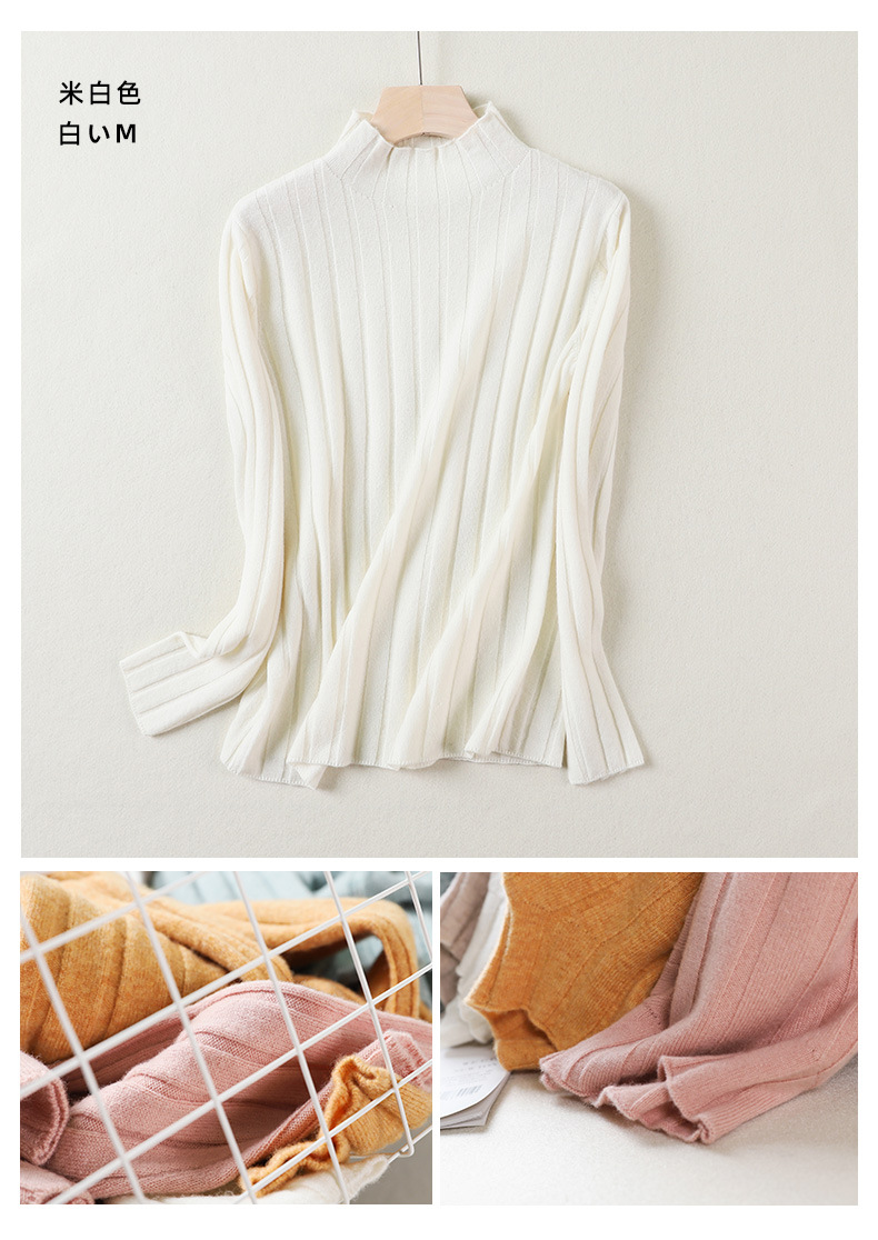 Pull femme - Ref 3414249 Image 22