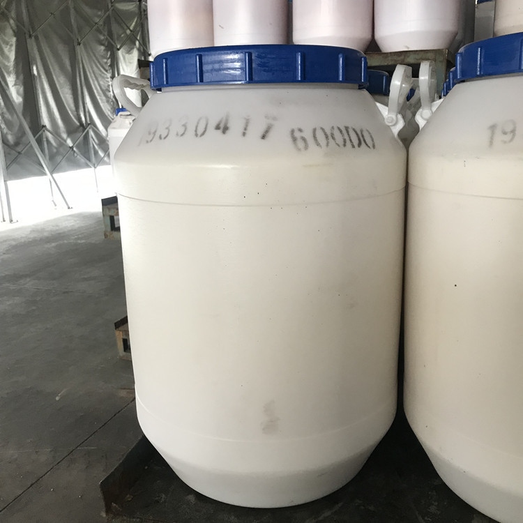 PEG600DO 乳化剂600DO 聚乙二醇600双油酸酯