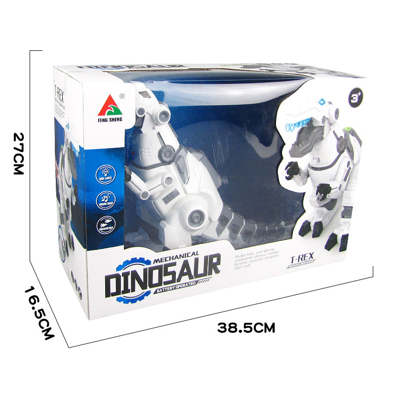 Nueva maquinaria eléctrica Overlord batalla dragón simulación sonido automático caminando luz música puesto Venta caliente al por mayor juguetes