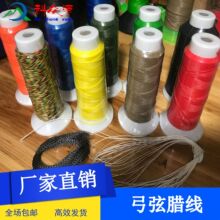 �����D��1600D����D�� �o���K110��/�SС���b