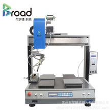 ���_��ȫ�ԄӺ��a�C ���S�p��λ���a�C ���a�C���� ���a�C�c�a�C