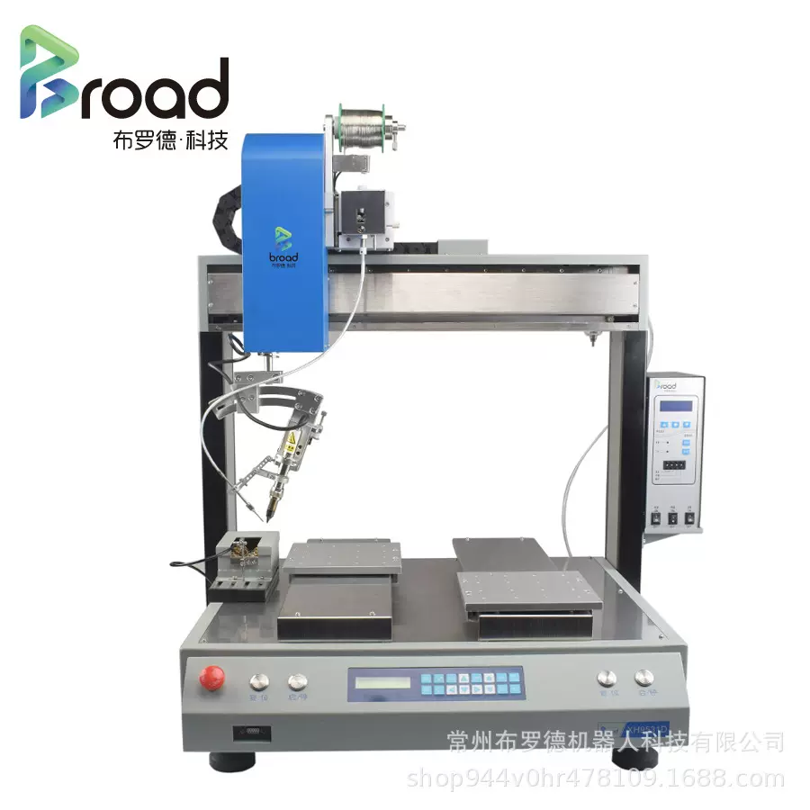 布罗德全自动焊锡机 四轴双工位焊锡机 焊锡机器人 加锡机点锡机