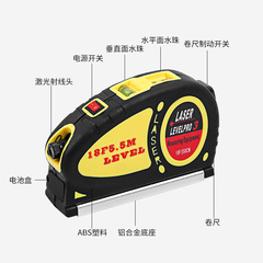 Laser Infrared Level Crosshair Mini Small High Precision Multi-Function Level Laser Level with Tape Measure
