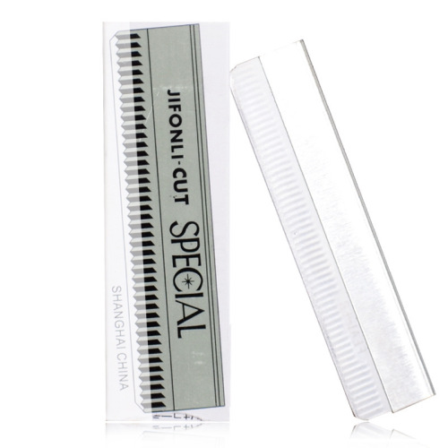 Eyebrow trimming blade makeup artist's eyebrow shaving razor stainless steel single-sided blade beauty makeup tools wholesale