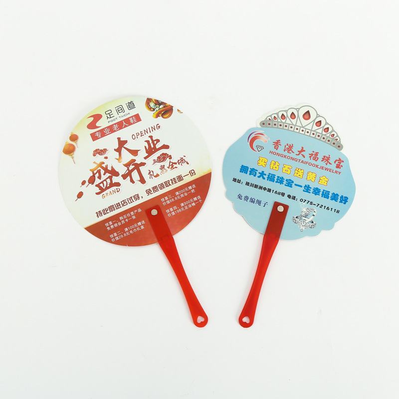 龙港市苍龙纸塑制品厂