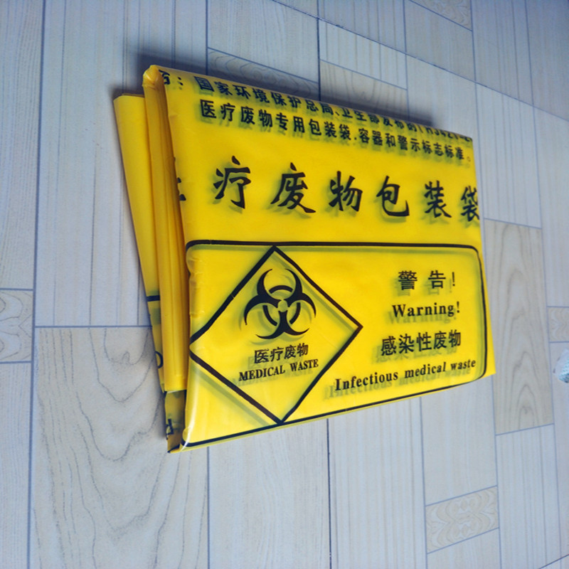 新建文件夹IMG20180822110517_副本