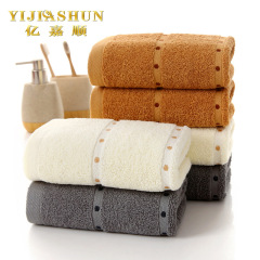 廠家直銷純棉提花毛巾定製logo廣告促銷居家日用吸水成人面巾批發