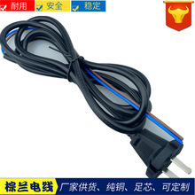 ���˃�о�Դ��늄ӹ��߲��^ CCC�J�C10A�ɲ幤�߲��^�Դ��