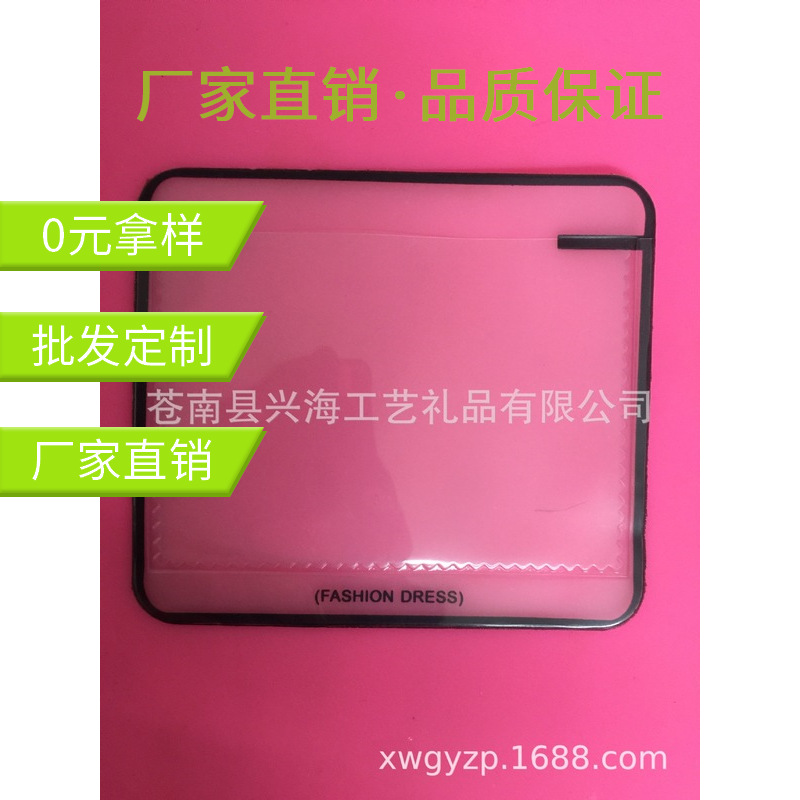 本公司供应羽绒充气吊头 TPU充气标 通用 EVA标 EVA袋