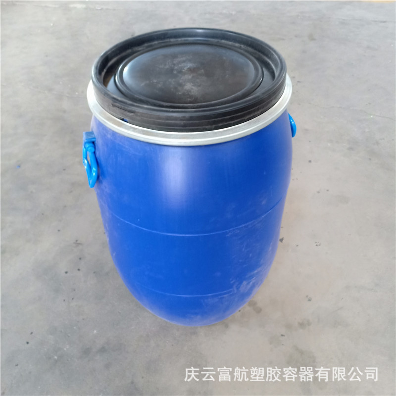 秦皇岛市60L铁卡箍化工桶 60升包箍塑料桶现货
