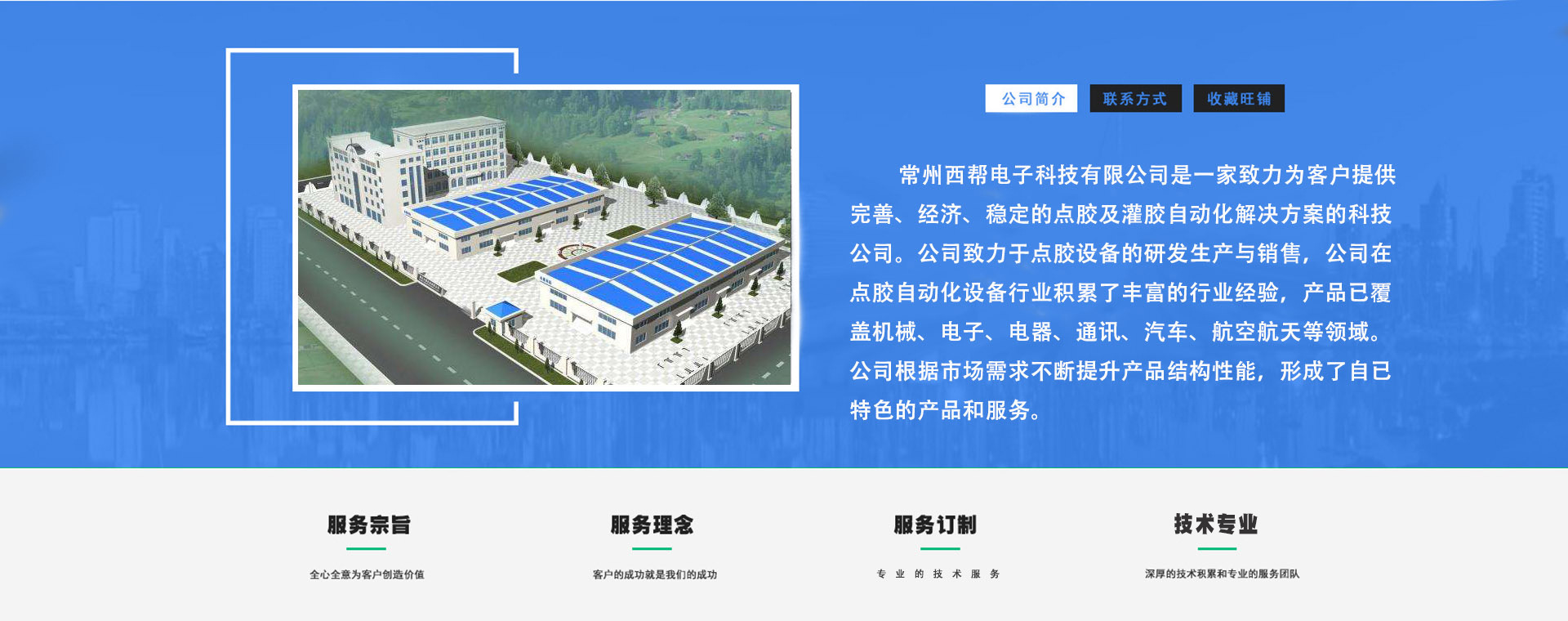 6J9I9Q`60{UXK2J0I7H$M64