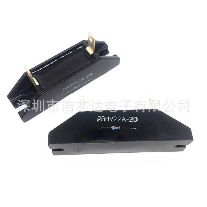 High-frequency high-voltage diode PRHVP2A-20 2A 20KV high-voltage rectifier silicon stack PR HVP-20 High-frequency high-voltage diode PRHVP2A-20 2A 20KV high-voltage rectifier silicon stack PR HVP-20
