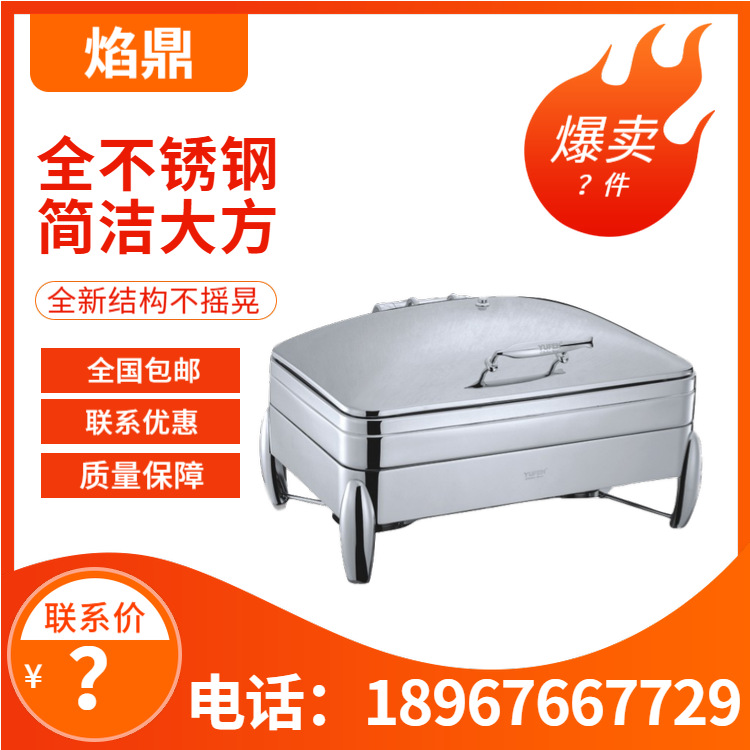 YUFEH��� 30ϵ�г�����������¯����¯����¯ ���¼��� ����ֱ��