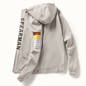 Spring and autumn thin men’s hooded embroidered letter coat casual versatile jacket man