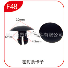 ��壬LED���ߣ�չʾ�̶ܹ����� �A�^���F48