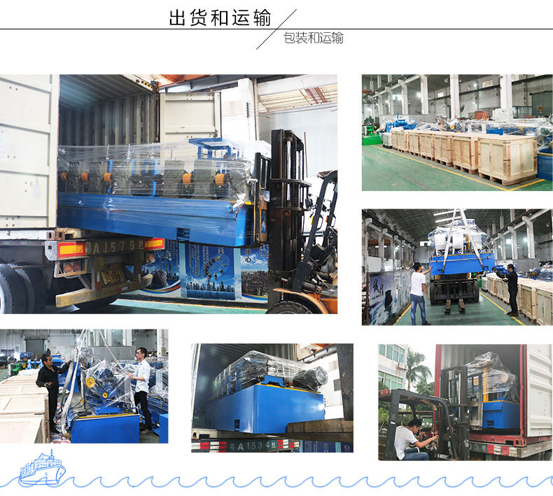 不锈钢管成型机 管道成型设备 方管成型机 圆管成型机