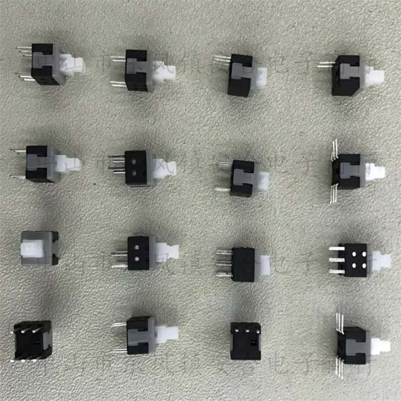 供应5.8X5.8双排6脚单排3脚环保自锁开关5.8平头高头按键开关