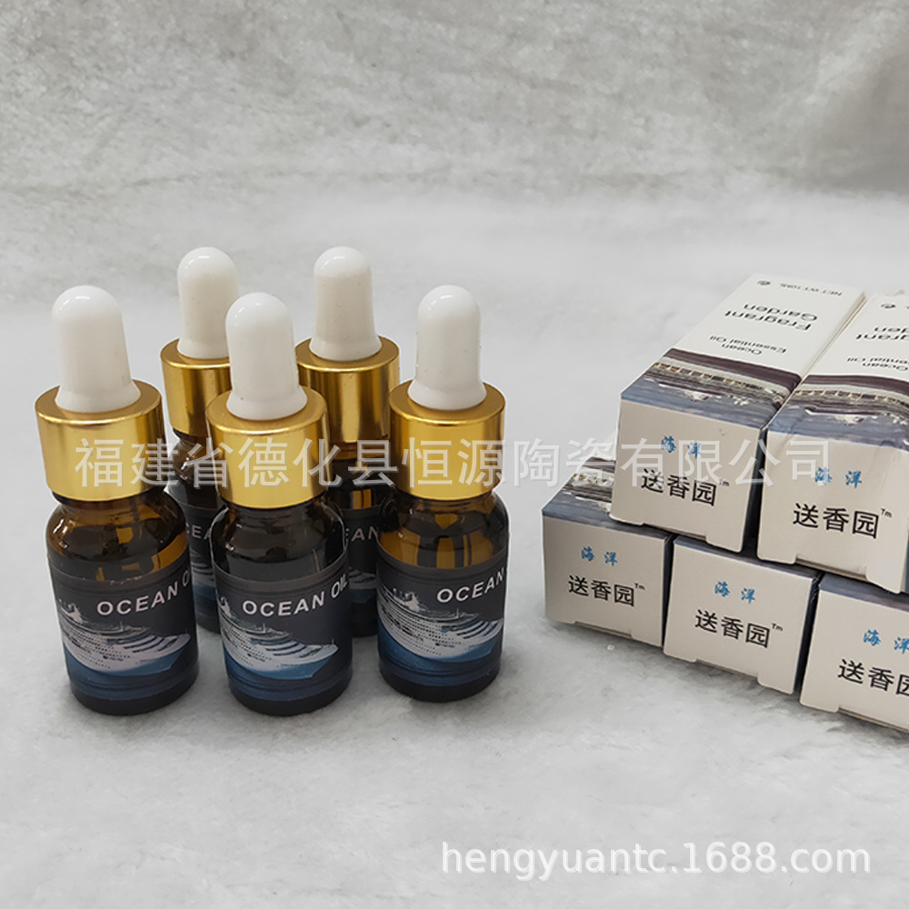10ML 오션