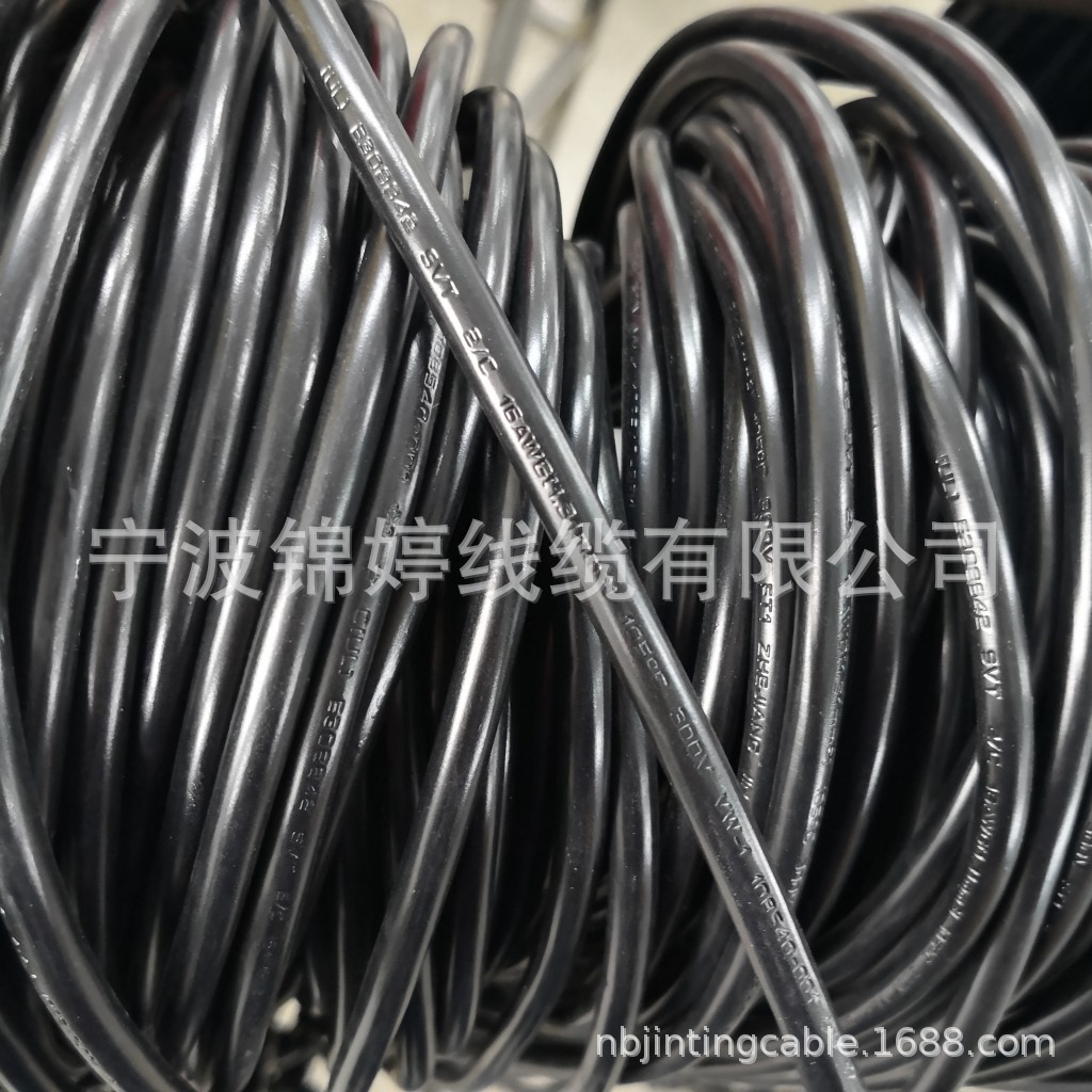 美国黑色美规SVT 16AWG/2 C电源线耐温105度ZHEJIANG JINTING