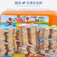 60-piece iron box puzzle children's educational kindergarten early education animation cartoon wooden puzzle toy dropshipping