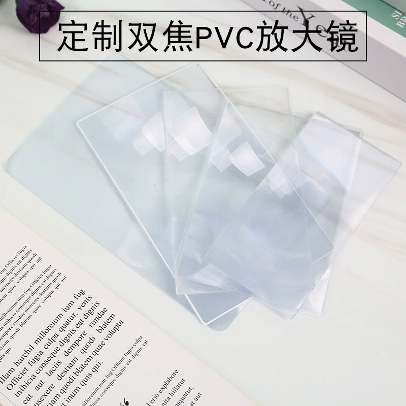 3x увеличительная Закладка ручная Лупа бифокальное увеличительное стекло из ПВХ портативная пластиковая увеличительная линза