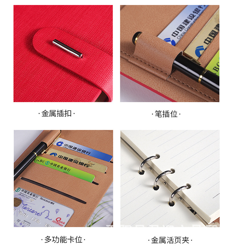 本子-套_06.jpg