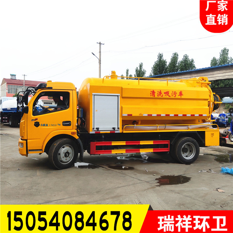 微信图片_201906061914385_副本.jpg