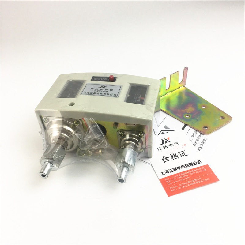温度压力控制器YWK-24S船用压力开关压差控制器