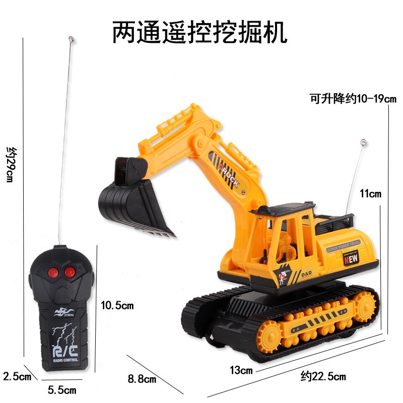 Vehículo de ingeniería de control remoto excavadora eléctrica de dos vías de control remoto inalámbrico excavadora de juguete para niños resistente a caídas juguete transfronterizo