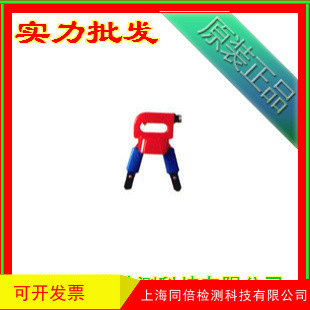 A型磁轭探头 马蹄A型磁轭探头 角焊缝探头磁粉探伤仪探头配件