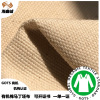 Cotton Double weft Organic Cotton grey fabric 21 + 21*16 + 16 Martin Organic Cotton Cloth shoes Handbags Gray cloth