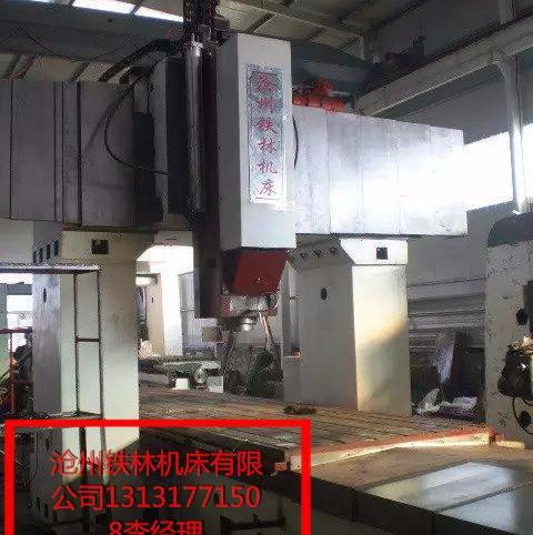 d5f3536af2f25be767883c7d993743