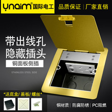 出線口 人氣推薦 2021年12月 露天拍賣