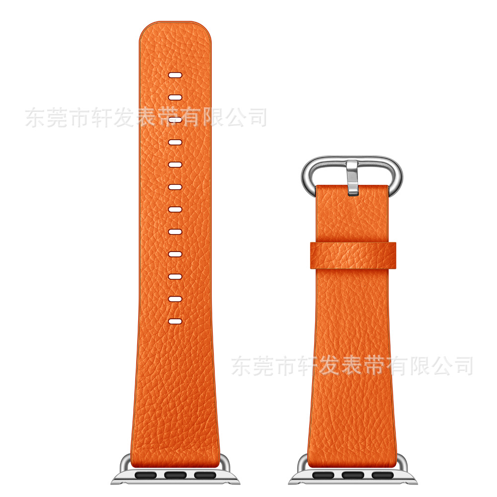 荔枝纹橙色 (6).jpg