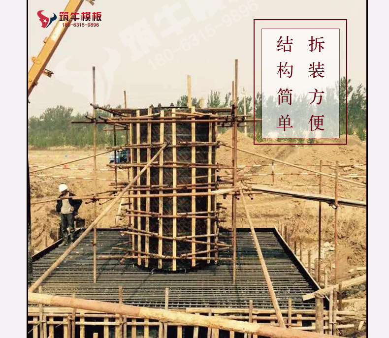 详情_08.jpg