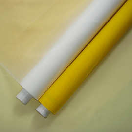 黄色白色DPP160目*48线 丝印网纱 聚酯网布 涤纶印刷网 丝印耗材