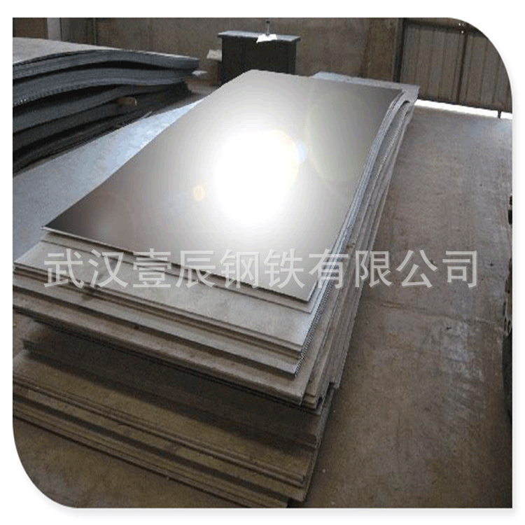 上海 广州 武汉 电气零部件下料20Cr 冲压 配送 1.0*1250冷板