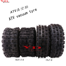 ɳ܇ATV݆̥18x9.5-8܇ƿ܇^܇19x7-8̥