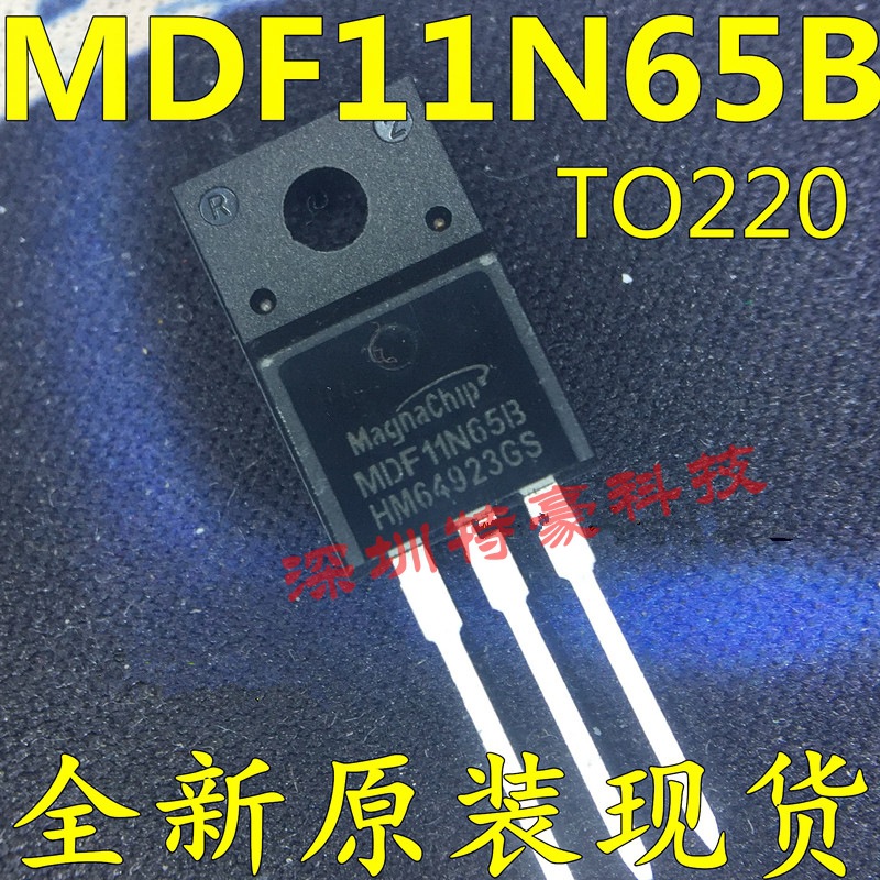 特豪 MDF11N65B 12A 650V TO-220F 全新原装 MOS场效应管现货直拍|ms