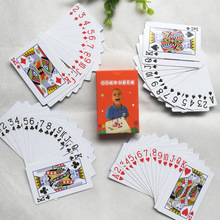 印刷广告扑克牌定制 宣传扑克纸牌 休闲扑克牌娱乐纸牌游戏卡牌