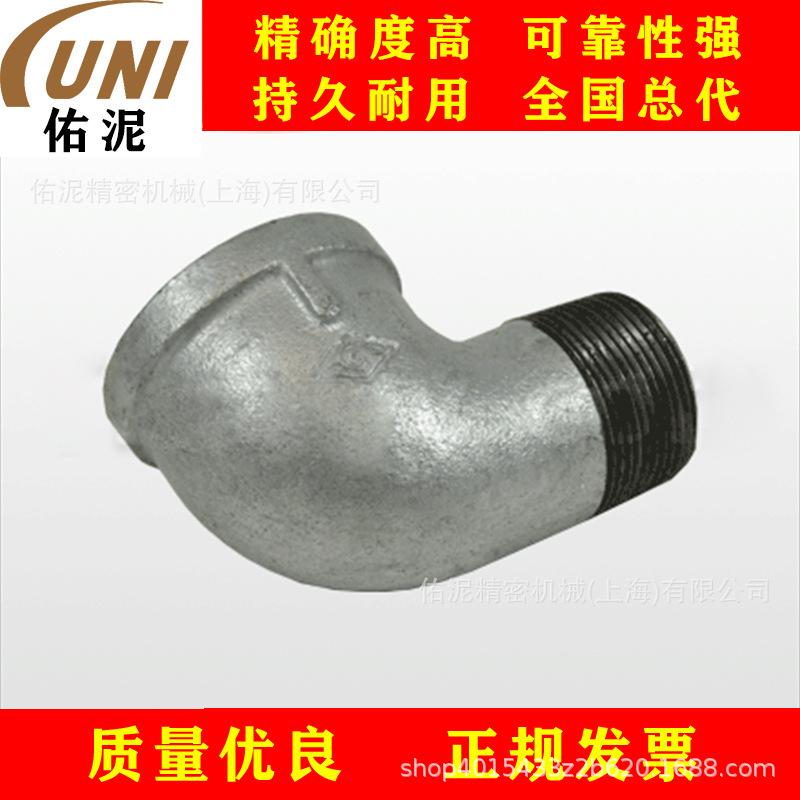 UNI Fitting to山田 Yamada T682523 泵 零件 配件