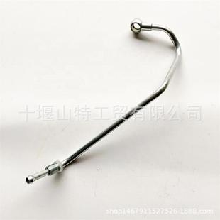 ���͙C�l�әC���ISDEȼ��ݔ�͹�3971124