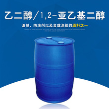 �Ҷ��� ��]���Ҷ��� ���I���Ҷ��� ����Һ�Ҷ���