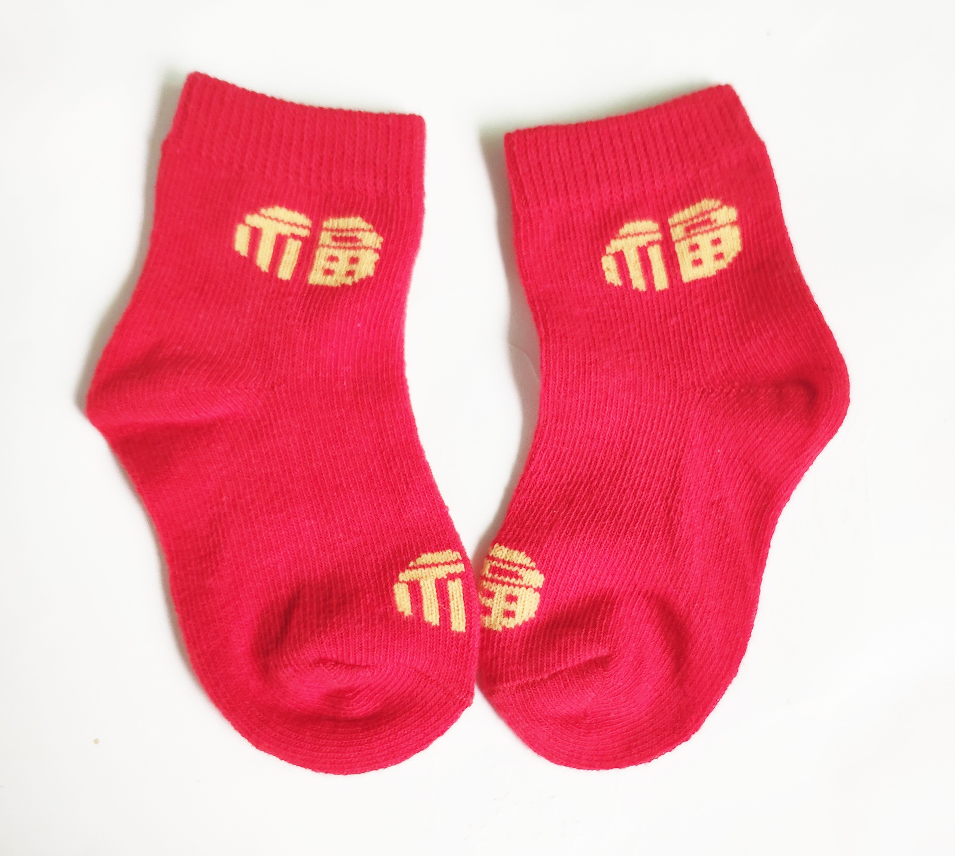 棉質鴻運福襪滿月百日周歲襪寶寶手套大吉大利福款松口大紅四季襪